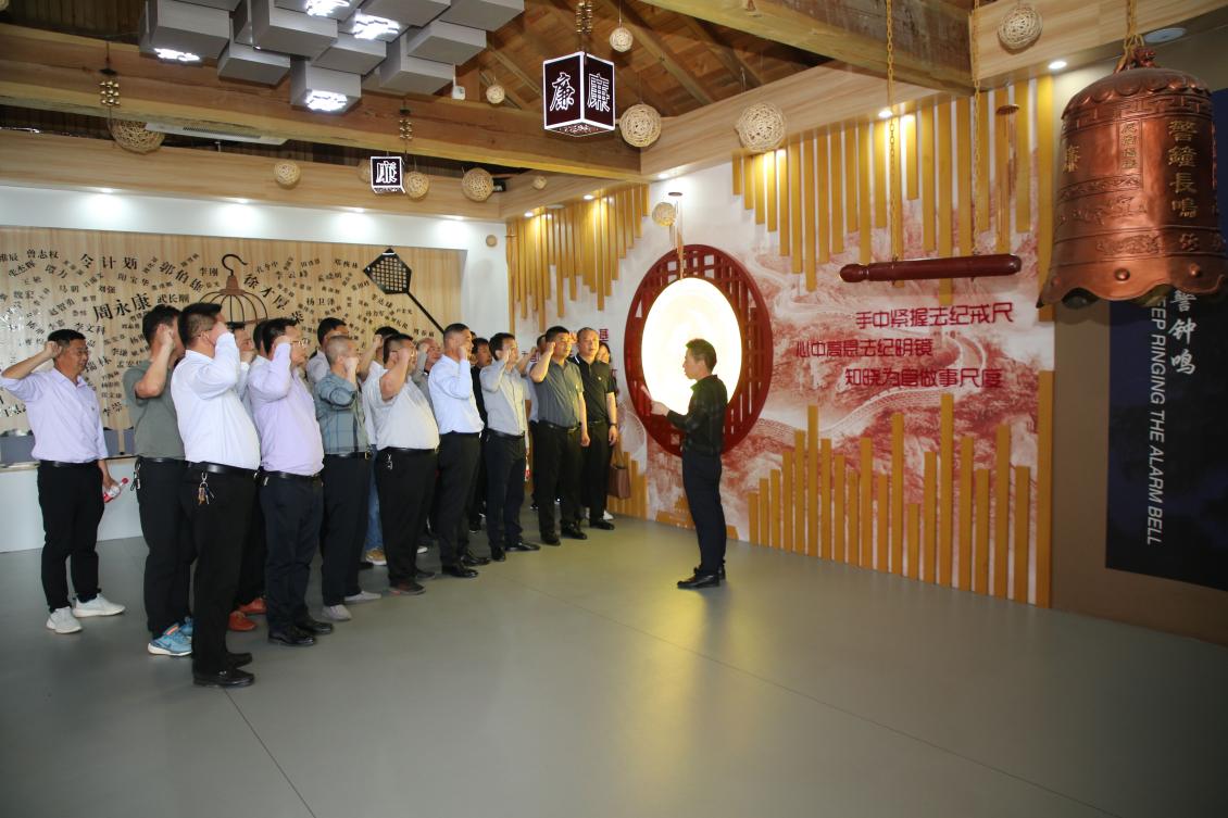 亮點紛呈！集團各支部持續(xù)開展“510” 警示教育活動（一）3.jpg