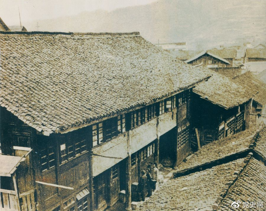 1934年12月18日，中共中央政治局在貴州黎平召開會議，根據(jù)毛澤東的建議，通過決議，放棄到湘西北同紅二、紅六軍團(tuán)會合的計劃，改向貴州北部進(jìn)軍。圖為會議舊址。
